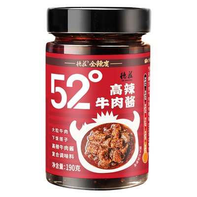 德庄下饭菜拌饭拌面酱爆辣辣酱