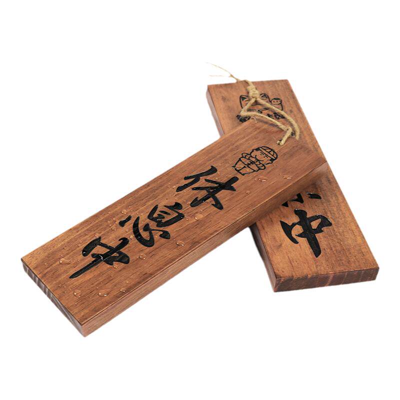 日式挂牌房间茶楼营业中双面菜牌木质宿舍居酒屋店家门口牌号定制别墅木牌店铺门头招牌民宿高端创意木头门牌