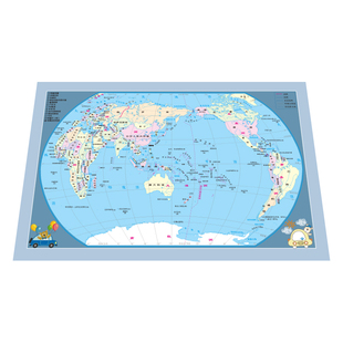 儿童房阅读区中国世界地图地毯幼儿园客厅玩耍游戏毯看书卧室地垫