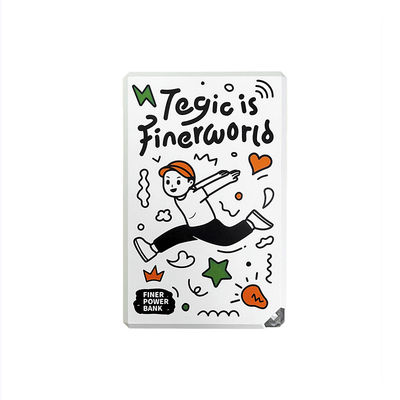 3C认证可登机磁吸充电宝移动电源