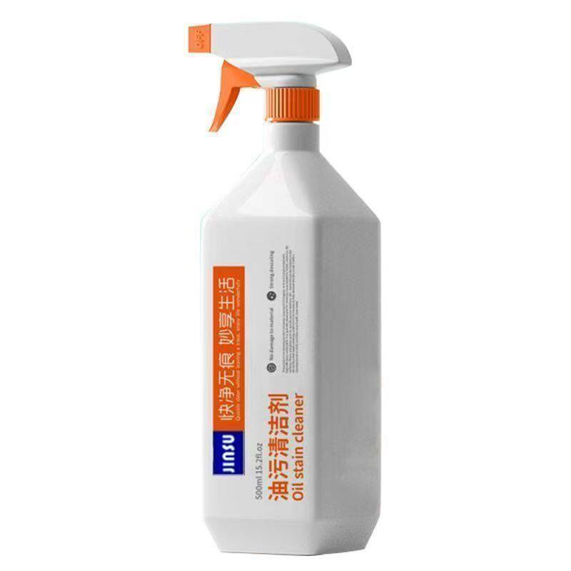 油污净厨房重油污清洁剂