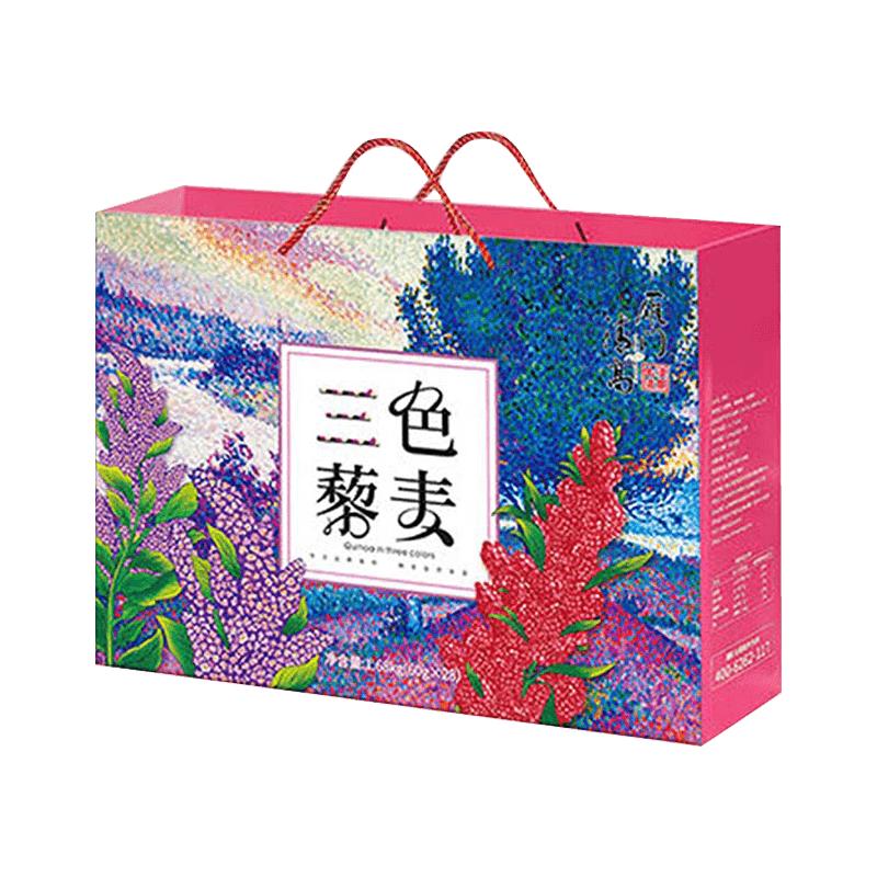 山西雁门清高三色藜麦1.68kg礼盒