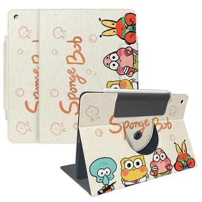 步步高s5保护套X6洪恩版x5pro学习机X3智能电脑A6/s7保护壳旋转BBKS5C小天才T1卡通可爱A8家教机s5pro轻薄X2P