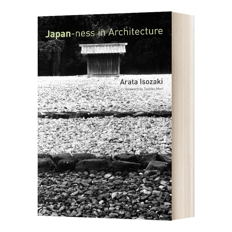 英文原版 Japan-ness in Architecture 日本的建筑艺术 英文版 进口英语原版书籍