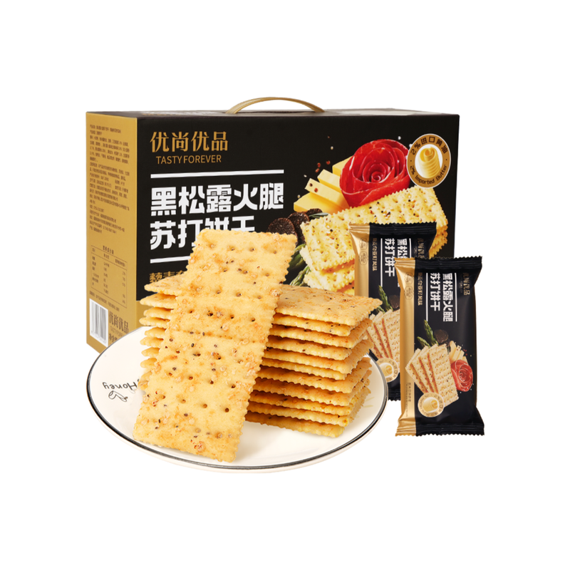 优尚优品黑松露火腿藜麦苏打饼干