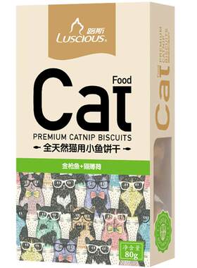 路斯猫薄荷磨牙猫饼干80g