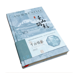 梦瑾2025笔记本高颜值硬壳新款本子加厚a5横线精装本初高中生专用课堂笔记记事本考研用记录本办公商务登记本