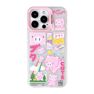 可爱猪猪适用苹果15pro手机壳iPhone14保护套13Promax少女粉色摄像头框卡通漫画ins风潮透明磨砂彩绘新款软壳