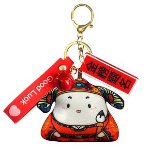 中考高考加油励志礼物一举高粽金榜题名挂饰毕业小礼品钥匙扣挂件