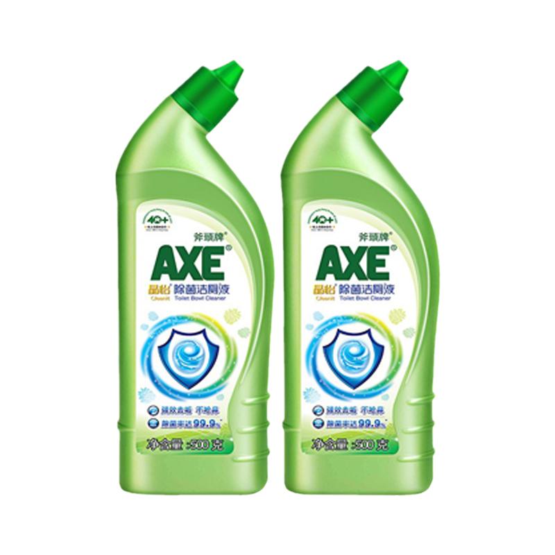 AXE斧头牌洁厕灵2瓶厕所洁厕剂马桶洁厕液强力清洁剂除菌垢神器99