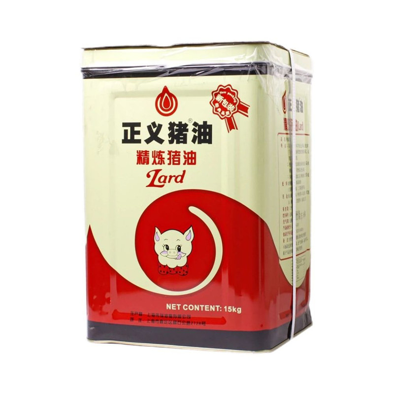 正义猪油15kg精炼猪油白油起酥油炒菜烹饪包馅原料家庭食用油商用