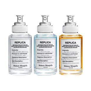 【自营】梅森马吉拉慵懒周末淡香水30ml持久留香生日礼物温暖壁炉