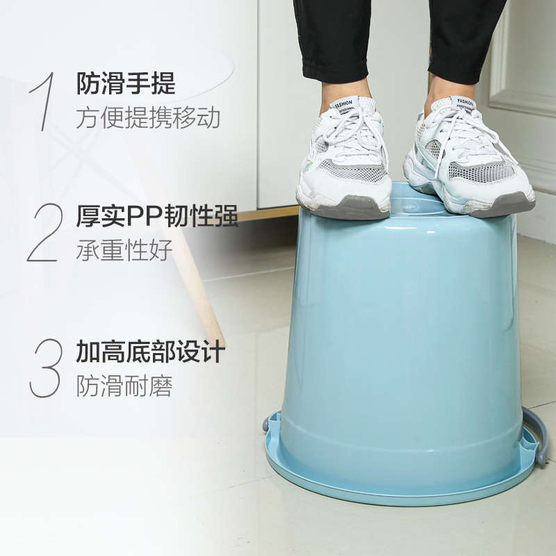 妙然加大号水桶家用塑料水桶加厚手提储水桶大容量学生宿舍洗衣桶