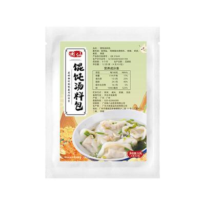 澜仙馄饨汤料包20小包