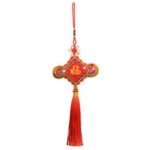 平安中国结挂饰吉祥福字小号挂件福鱼中国风新年装饰春节布置礼品