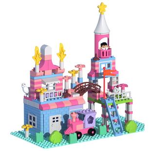 儿童积木玩具女孩子公主城堡6宝宝3益智力拼装多功能大小颗粒动脑