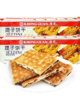 康元经典提子饼干200g*2袋组合装