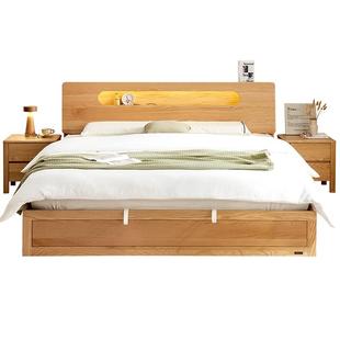 全友家居2025新款小户型1.5m单人储物实木床主卧室1米8双人床床架