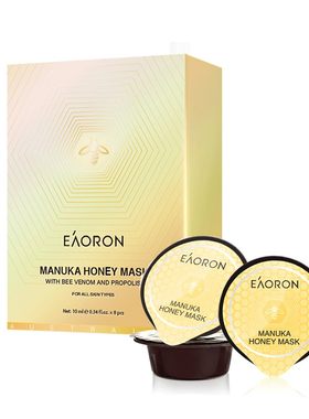 【立即抢购】eaoron澳容蜂毒涂抹面膜补水保湿清洁泥膜