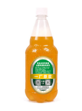 青岛啤酒四厂鲜啤8斤顺丰包邮