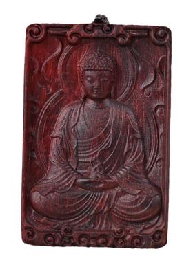 印度小叶紫檀生肖属羊附身符吊坠