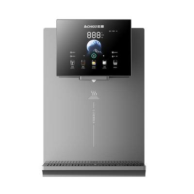 志高自吸无水箱管线机可接桶装水