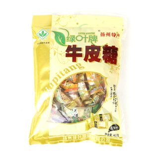 扬州特产绿叶袋装牛皮糖400g混合口味松子仁核桃仁桂花味芝麻软糖