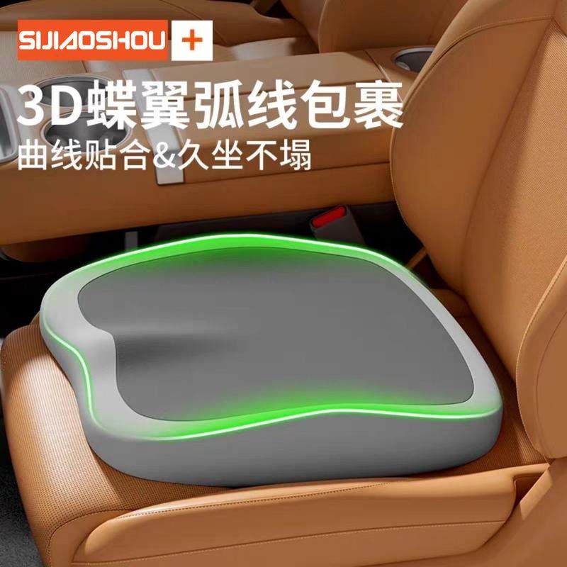 汽车椅垫腰靠记忆棉颈枕托腰神器腰坐垫司机车用开车护腰护护久坐