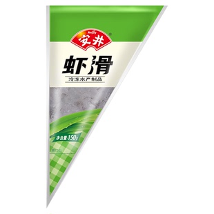 安井虾滑150g火锅麻辣烫食材火锅丸子撒尿牛丸 鱼豆腐冷冻半成品
