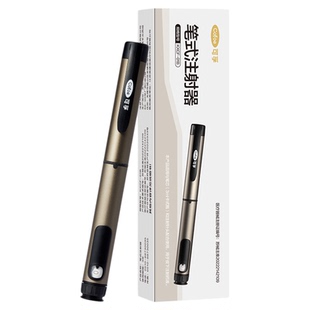 可孚胰岛素注射笔打门冬30德谷甘精甘舒霖长秀霖通用注射器无针头