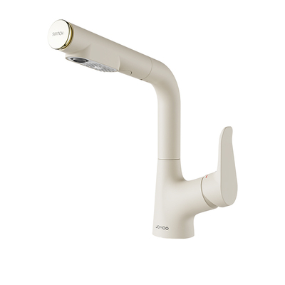 九牧卫浴四功能出水冷热水卫生间洗手盆洗漱盆抽拉面盆龙头32825