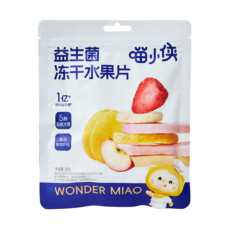喵小侠冻干水果片无添加白砂糖