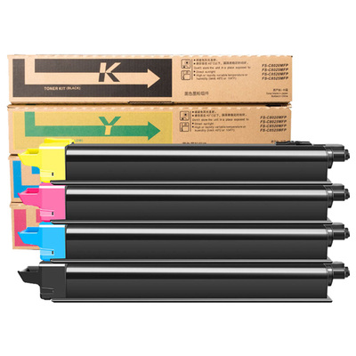 适用京瓷TK-5348粉盒易安装