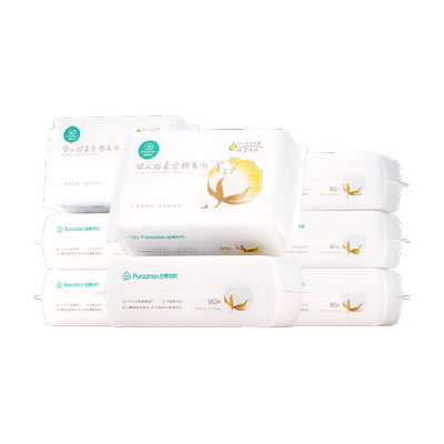 全棉时代100%棉婴儿超柔棉柔巾