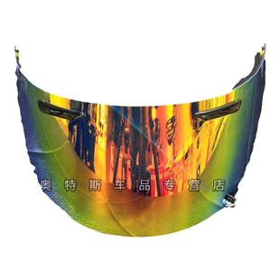 原厂日本进口 ARAI RX-7X NEO  XD GX电镀红蓝绿茶黑镜片防雾贴