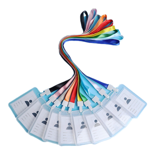 学生校园卡双面透明卡套带挂绳证件套工作证工作牌健康码行程码吊牌公交卡套胸牌校牌饭卡水卡厂牌门卡胸卡套