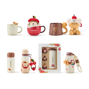 星巴克杯子派对甜心系列马克杯保温杯不锈钢随行杯生日礼物水杯