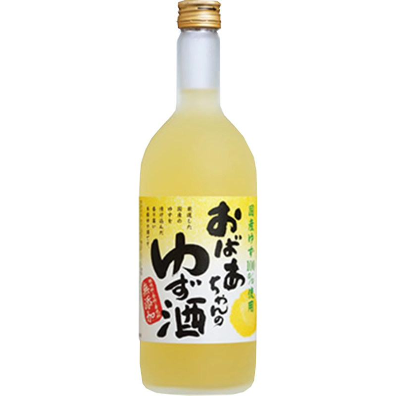 国盛日本原装进口柚子梅子