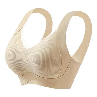 婷美内衣女小胸显大聚拢上托提拉防下垂收副乳无痕一体式美背文胸