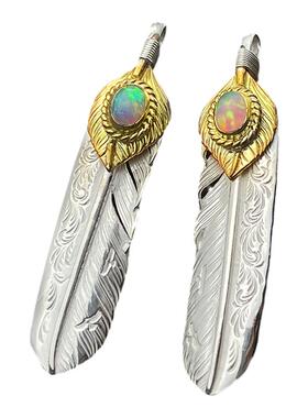 鹫见太郎上金上银金绳L羽毛吊坠