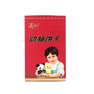 义利动物造型饼干320克装经典儿童早餐酥性80后怀旧休闲零食