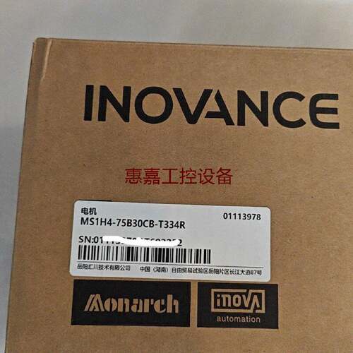 汇川INOVANCE伺服电机MS1H475B30CBT3请询价