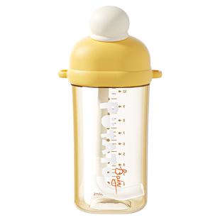 小土豆奶瓶3岁以上直饮杯儿童吸管水杯带刻度PPSU喝奶防摔牛奶杯