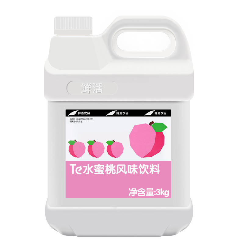 水蜜桃汁鲜活浓缩果汁3kg