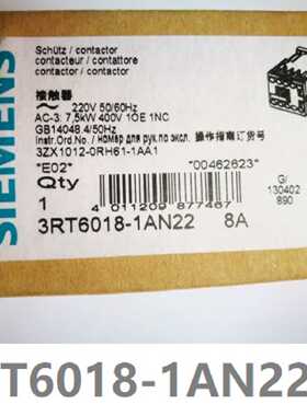 议价西门子接触器3RT6018-1AN22 3RT60181AN22 AC220V 现货 质保