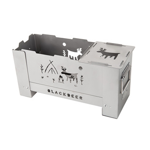 黑鹿BLACKDEER钛折叠柴火炉户外露营超轻便携折叠围炉煮茶烧烤炉