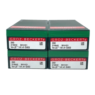 德国格罗茨织针西德单双面大圆机针织配件园机针纺织机园机针配