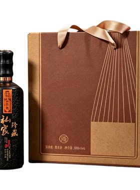 新中式500ml玻璃白酒空瓶