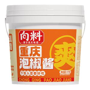向料桶装泡椒酱重庆正宗