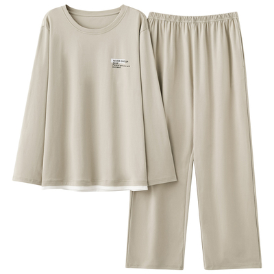 睡衣男士秋冬季长袖简约时尚套装